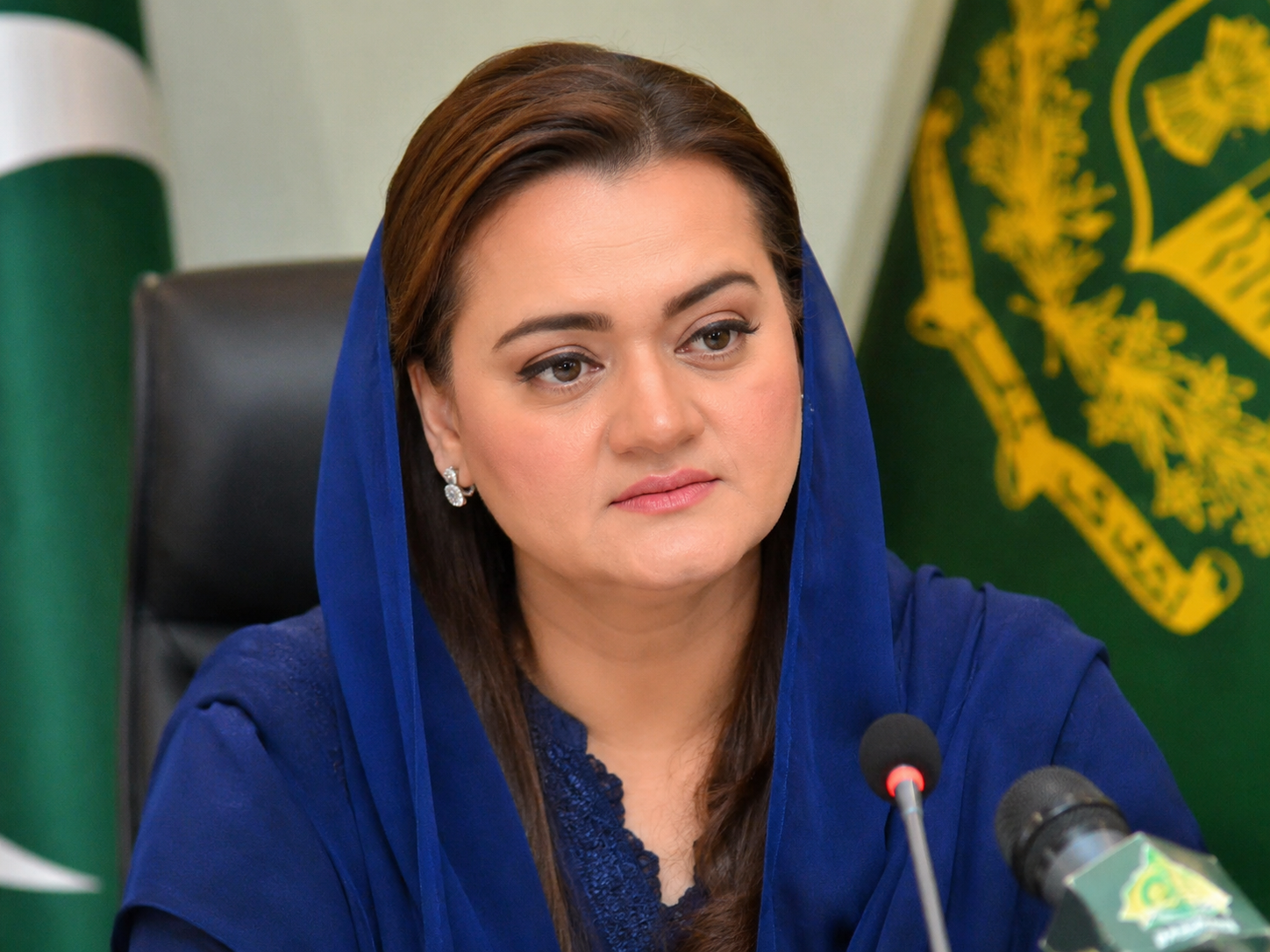 Maryam Aurangzeb